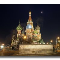 Красота по-московски :: Алла Захарова