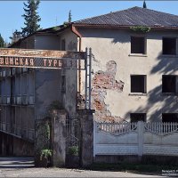 БЕЗ КОММЕНТАРИЕВ :: Валерий Викторович РОГАНОВ-АРЫССКИЙ