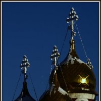 Золотятся купола :: Василий Хорошев