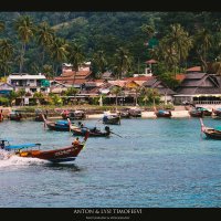 PhiPhi Don (Thailand) :: Людмила Тимофеева