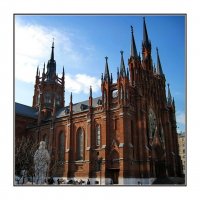 Римско-католический собор в Москве :: Валентина (Panitina) Фролова