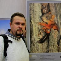 Я и моя работа в National Geographic на выставке Дикая Природа Россия 2014. :: Евгений (bugay) Суетинов
