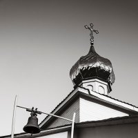 Купол и колокол. :: Андрий Майковский