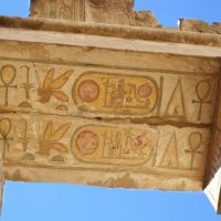 Письмена на потолке Карнакского храма. :: Рай Гайсин