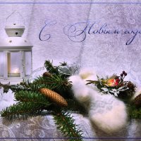 С Новым годом! :: Валентина Колова