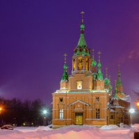 Челябинск. Ночь. Храм Александра Невского :: Марк Э