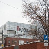 Яндекс-Пробки-Такси-Спаси!! :: Георгий Калиберда