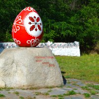 Пасхальное яйцо :: Чуб Андрей