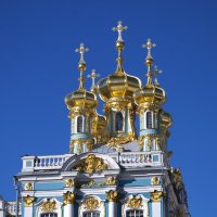 Купола Домовой церкви Екатерининского дворца :: Рай Гайсин