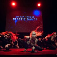 Отчетный концерт школы танцев Plastic Dance :: Иван Евгеньев