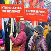 Митинг "Антимайдан" в Москве 21.02.2015г :: Евгений Жиляев