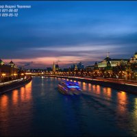 Москва- река :: Андрей Черненко
