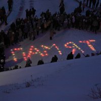 память 3 марта Ржеву исполнилось 70 лет со дня освобождения города от немецко фашистских захватчиков :: Евгений Григорьев