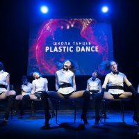 Отчетный концерт школы танцев Plastic Dance :: Иван Евгеньев