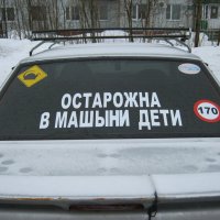 Грамотей ! :: Алексей Рыбаков