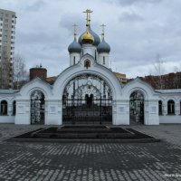 Церковь в честь иконы Божией Матери «Знамение-Абалацкая» :: Наталья Солнышко