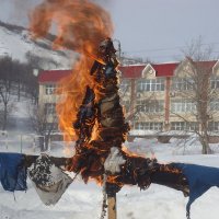 Масленица. Сжигаем весь негатив. :: Анна Шенберг