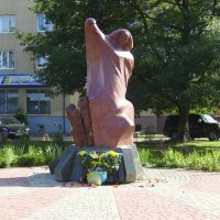 Памятник  героям - чернобыльцам  в  Ивано - Франковске :: Андрей  Васильевич Коляскин
