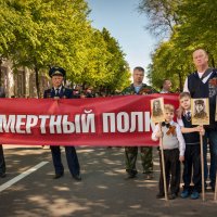 В этом году мы присоединились к акции "бессмертный полк". :: Дарья Казбанова