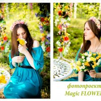 magic flowers :: Solomko Karina 
