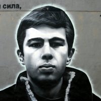 Память... (граффити на стене) :: юрий 
