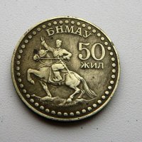 монеты мира :: Геннадий Черкасов