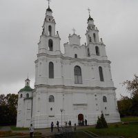 Софийский собор в Полоцке :: Людмила 