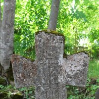 Каменные кресты г. Старый Изборск :: Akira Shiro