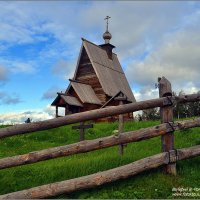 СТАРОЕ  КАПИЩЕ :: Валерий Викторович РОГАНОВ-АРЫССКИЙ