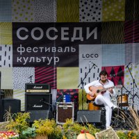 53 (Фестиваль Соседи) :: Mirriliem Ulianova