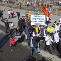 Первомайская демонстрация :: Александр Андриенко