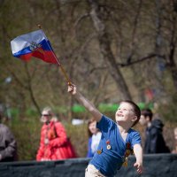 мальчик очень рад празднику 9 мая ) :: Владислав Чернов