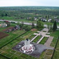 Мемориал героям павшим в годы ВОВ в районе Мясного бора :: Павел Москалёв