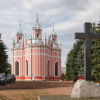 Чесменская Церковь :: Александр Кислицын