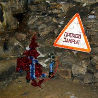 В пещерах :: Мария Коледа