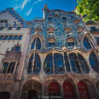 Casa Batlló :: Sergi 