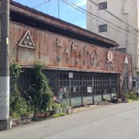 Closed Factory :: Tazawa 