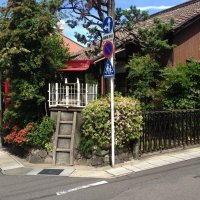 The house with small Shrine :: Tazawa 