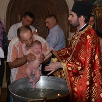 Крещение в Святой Самебе :: Бережной Александр 