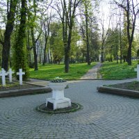 Мемориальный  Сквер  Ивано - Франковска :: Андрей  Васильевич Коляскин
