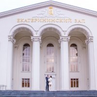 Краснодар, Екатерининский зал бракосочетания :: Таня Харитонова