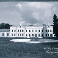 Андрушевка. Усадьба Терещенко. Эффект старинной фотографии :: Сергей Ионников