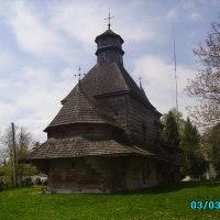 Храм  святых  Юрия  и  Ильи  в  Дрогобыче :: Андрей  Васильевич Коляскин