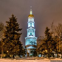 Собор Успения Пресвятой Богородицы - Колокольня - Харьков :: Богдан Петренко