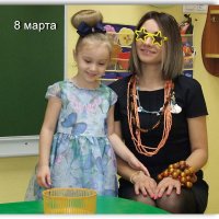 Подарки мамочке! :: Людмила Огнева 