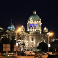 Парламент Белграда :: Мила 