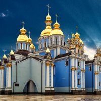 Михайловский Златоверхий монастырь - Киев :: Богдан Петренко