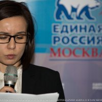 Репортаж <<Единая Россия>> :: Albina Lukyanchenko