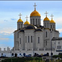 УСПЕНСКИЙ  СОБОР  ВЛАДИМИРА :: Валерий Викторович РОГАНОВ-АРЫССКИЙ