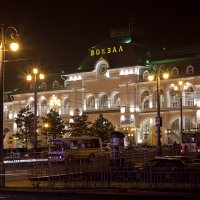 ЖД вокзал. Хабаровск :: Сергей Визгалов